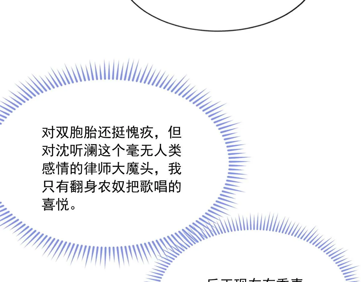 19 第64页
