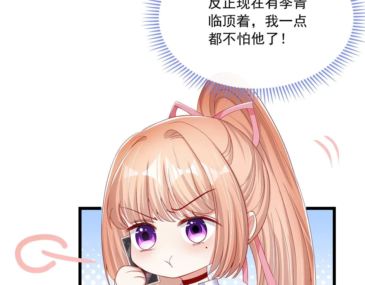 19 第65页