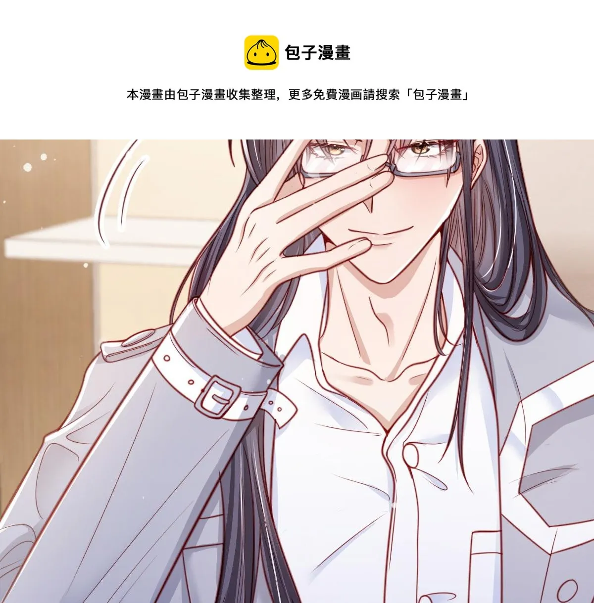 19 第71页