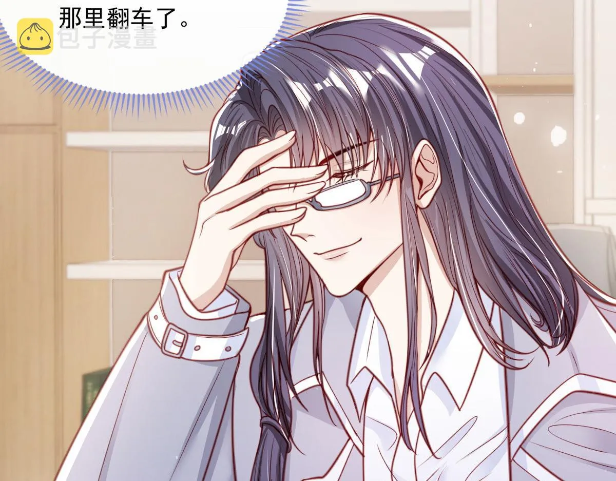 19 第77页
