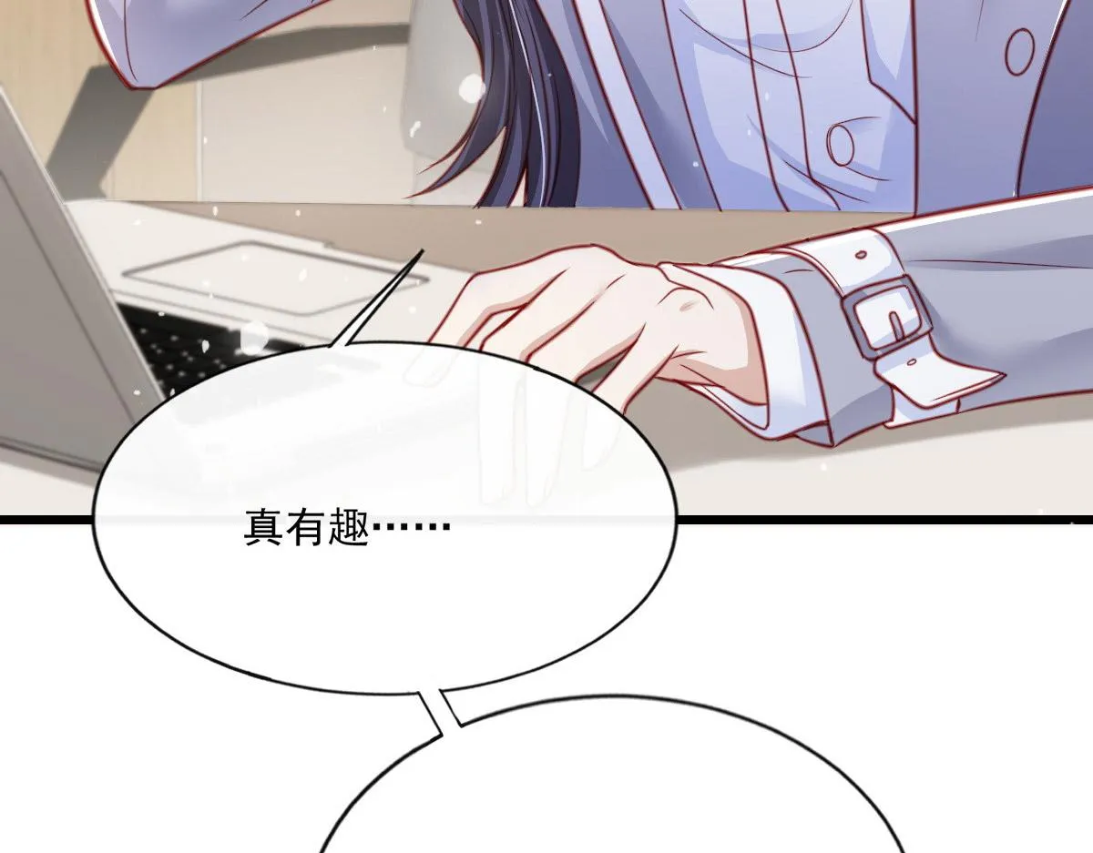 19 第79页