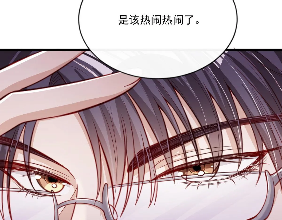 19 第80页