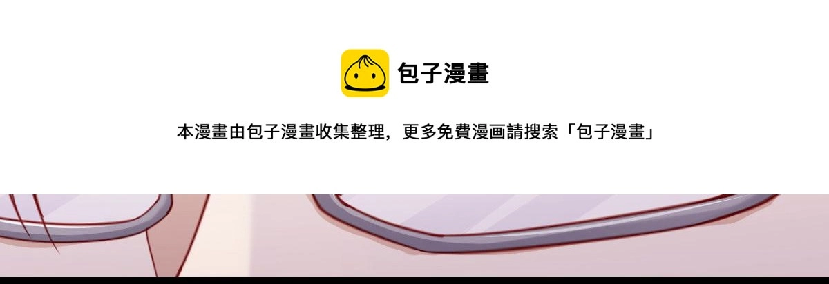 19 第81页