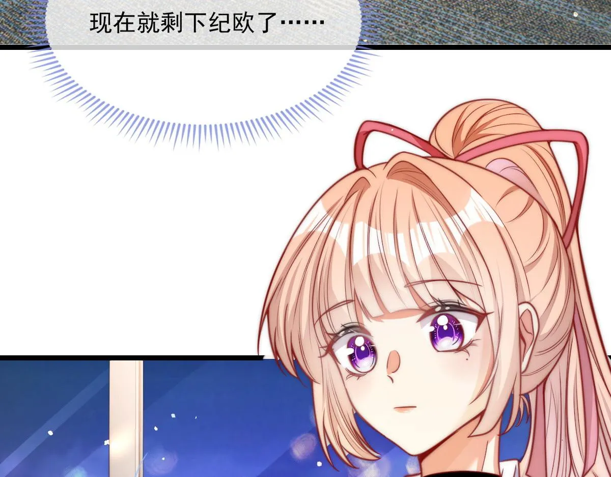 19 第86页