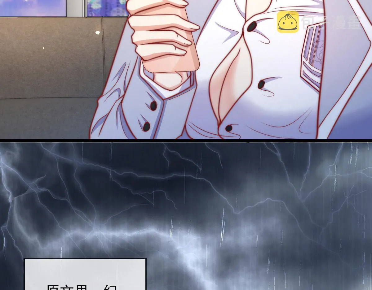 19 第88页