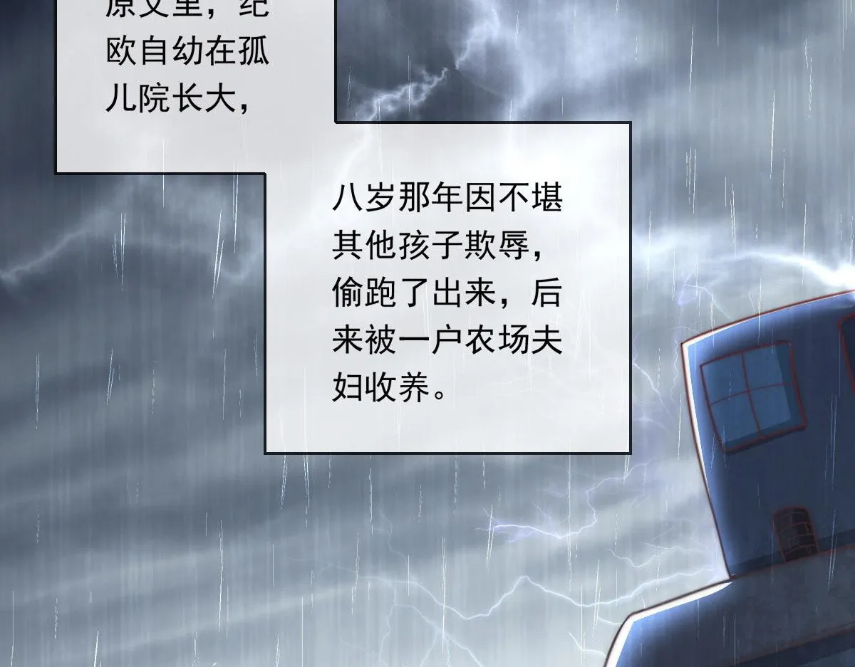 19 第89页
