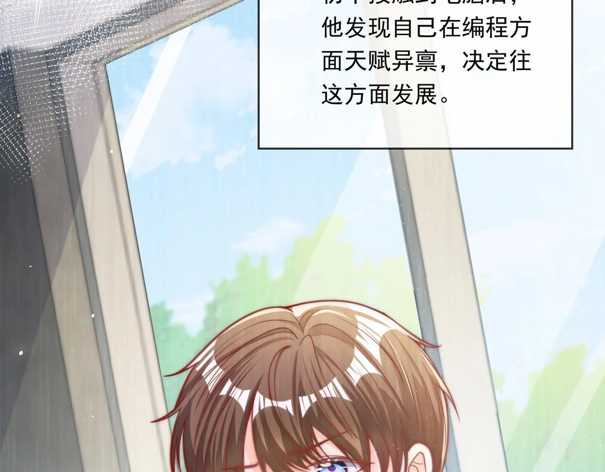 19 第92页