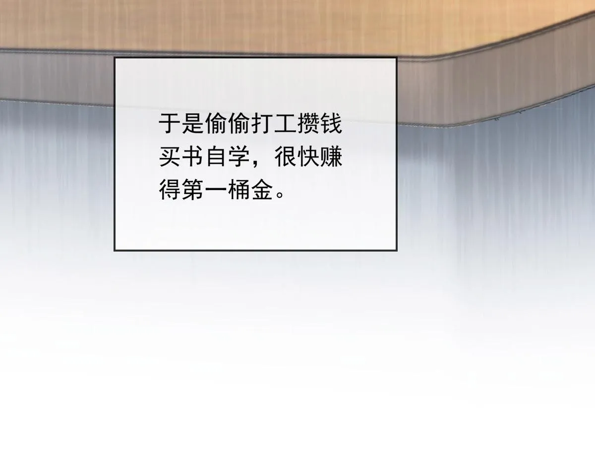 19 第95页