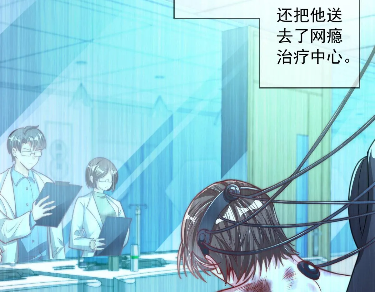 19 第100页