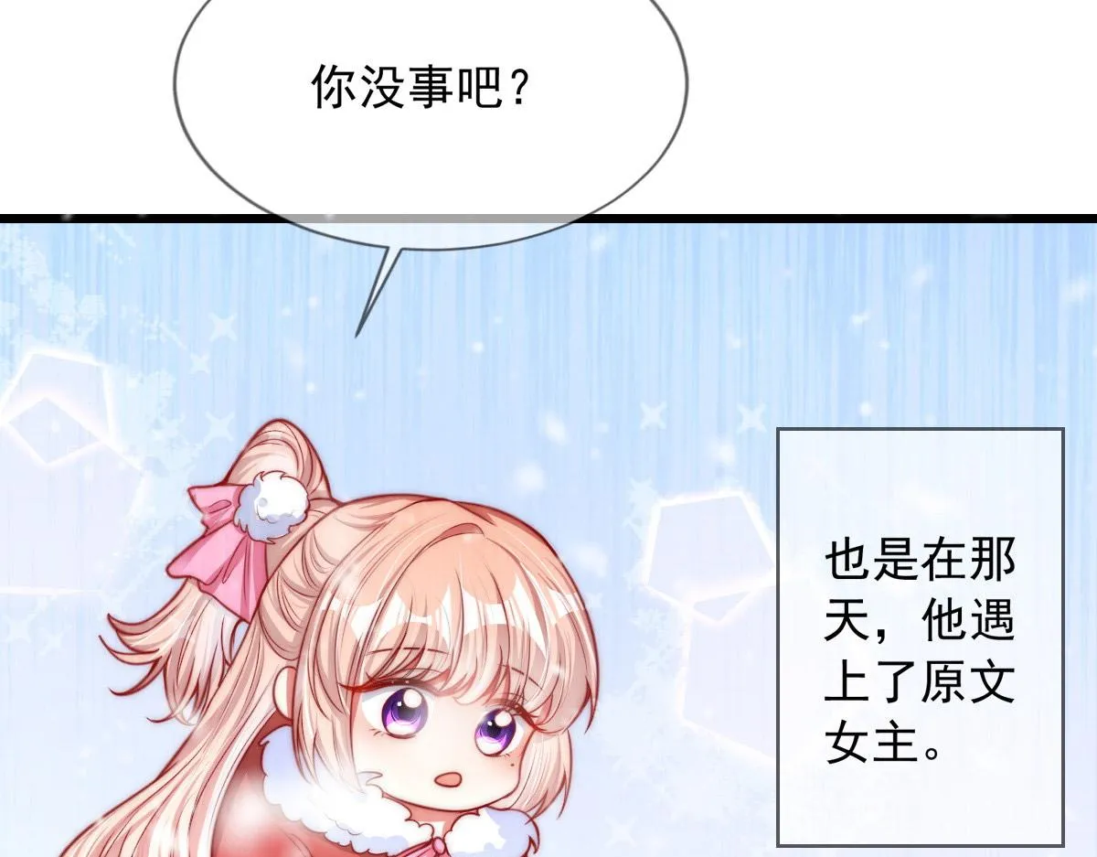 19 第105页