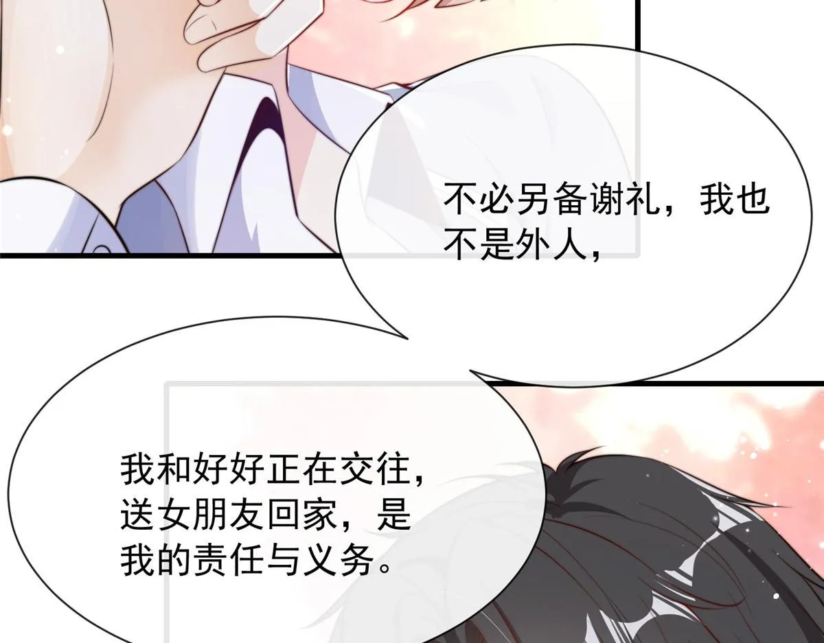 18 第5页