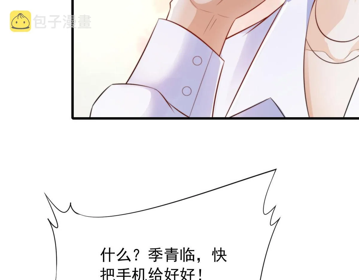 18 第7页