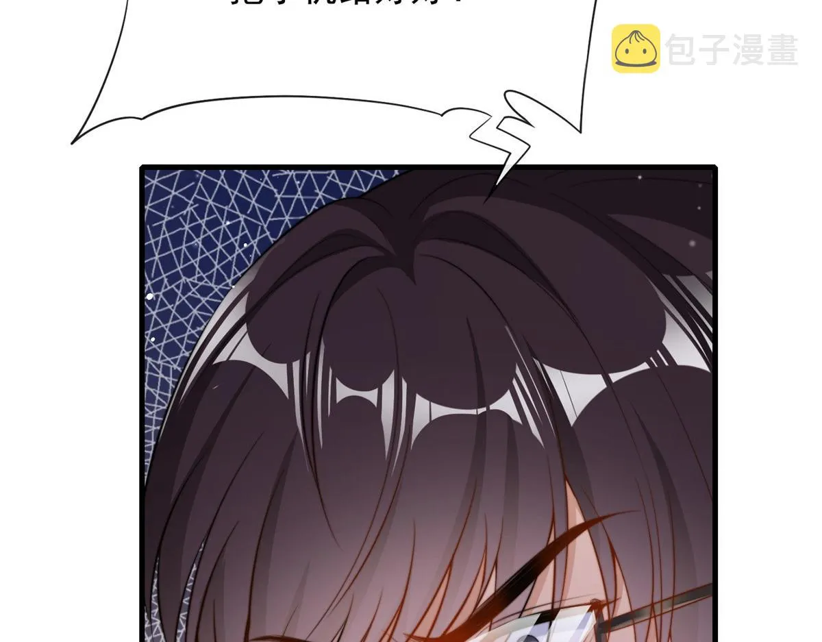 18 第8页