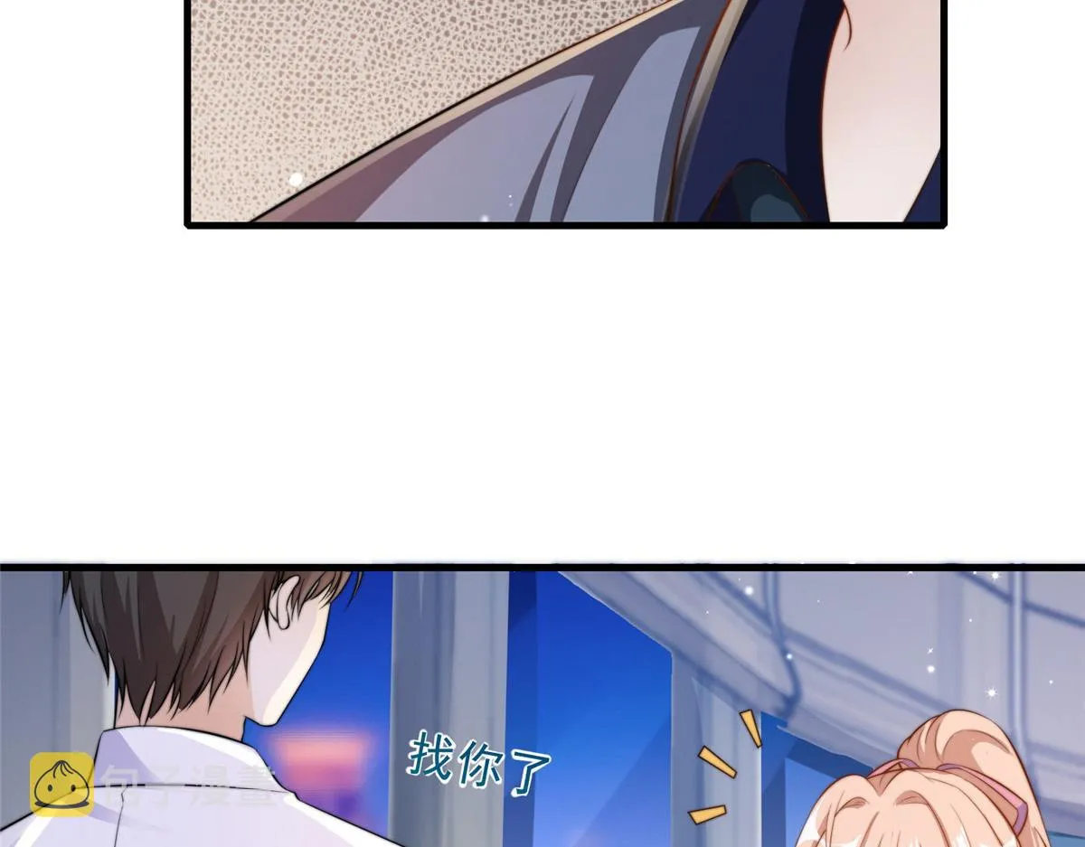 18 第10页