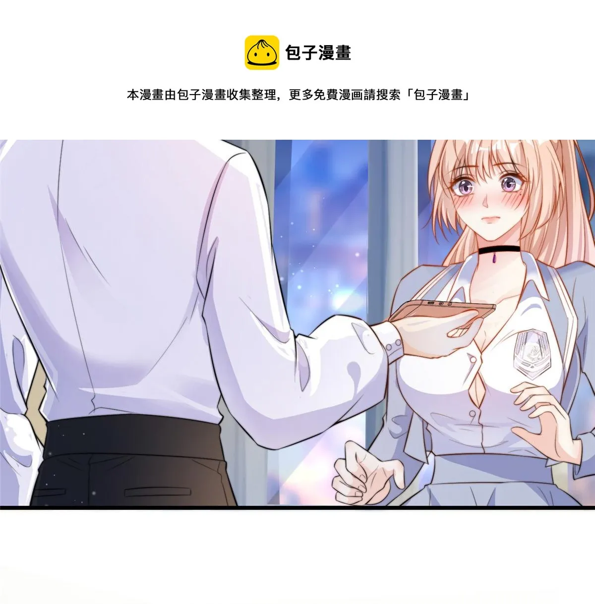 18 第11页