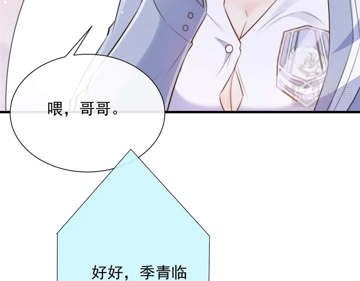 18 第14页