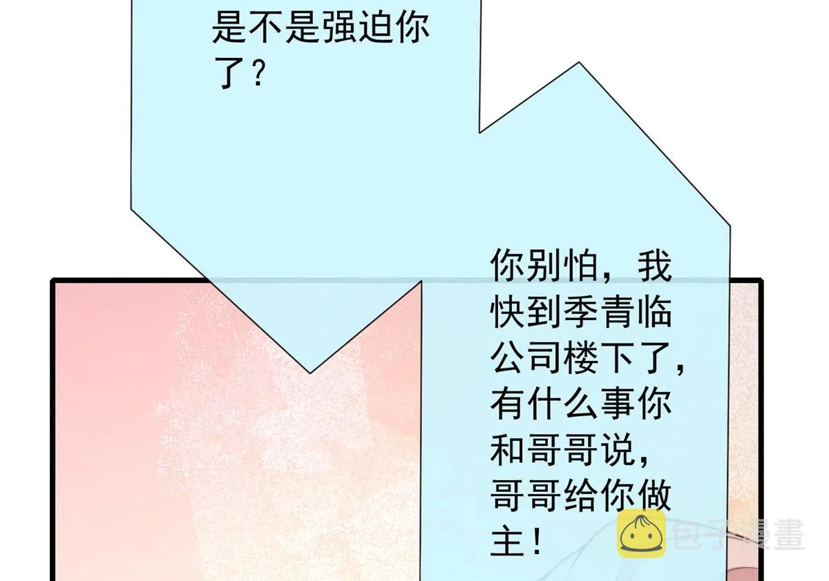 18 第15页