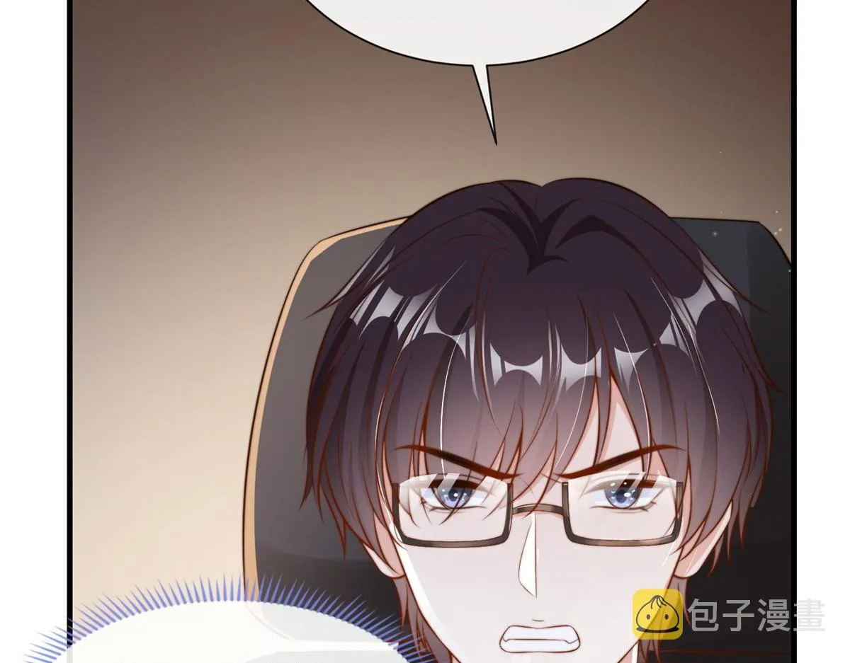 18 第20页