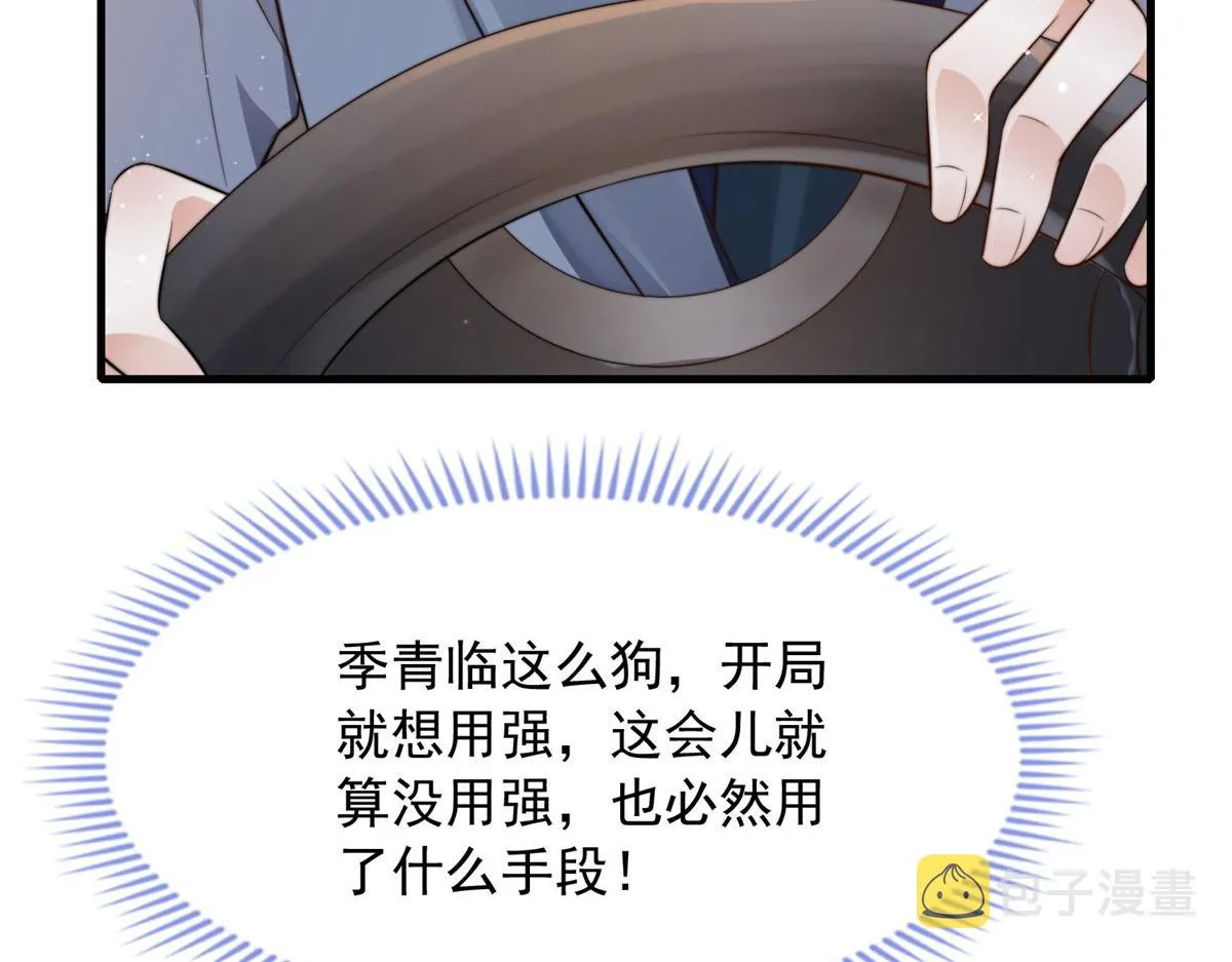 18 第22页