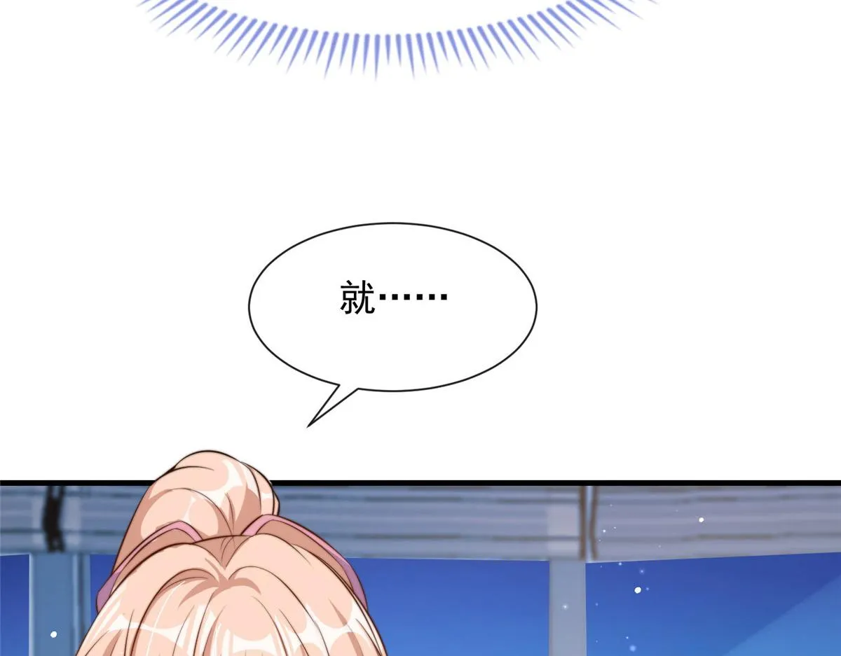18 第23页