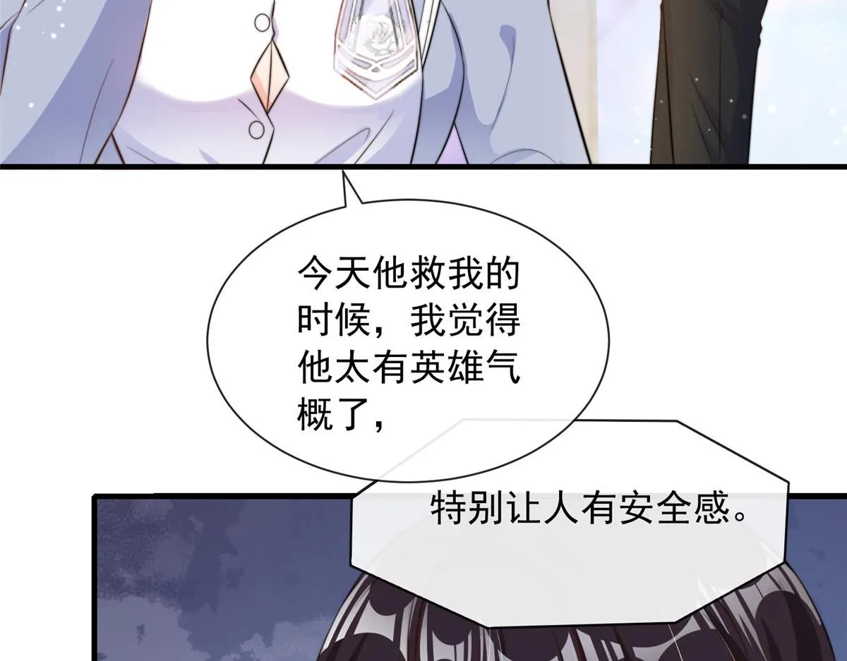 18 第25页