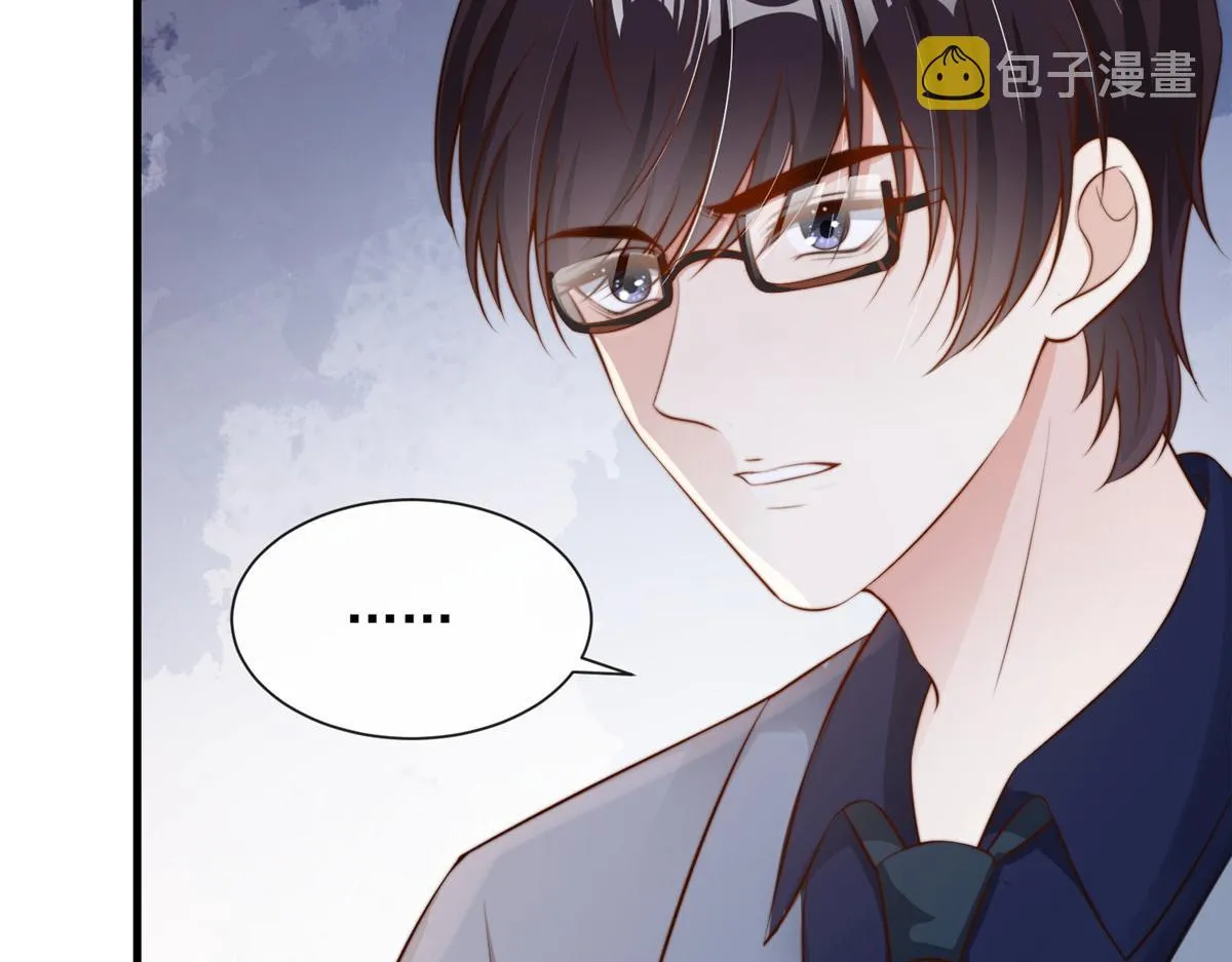 18 第26页