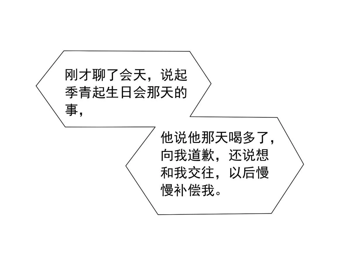 18 第28页