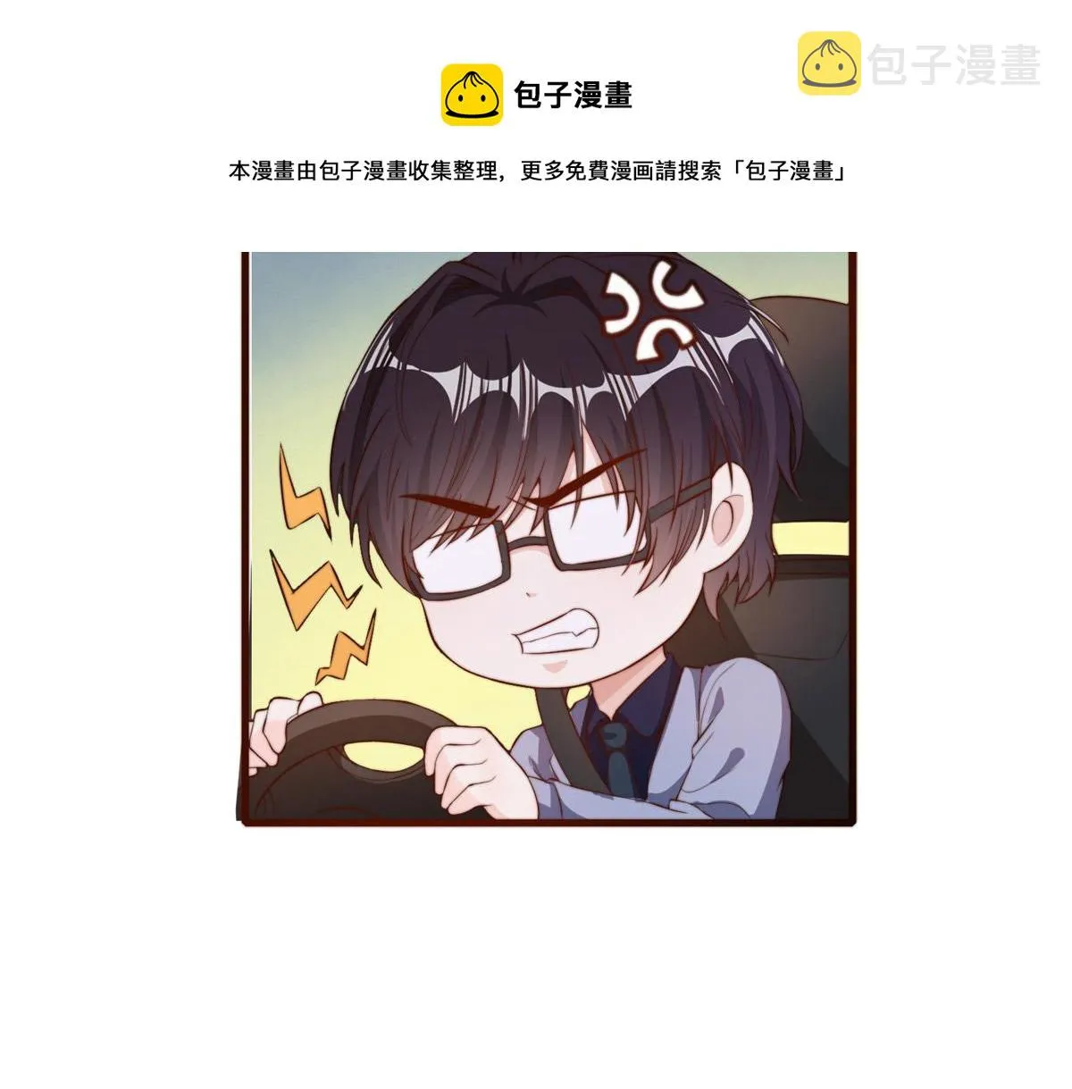 18 第31页