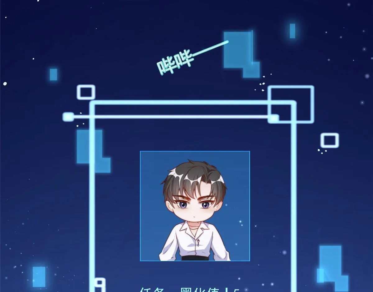 18 第38页
