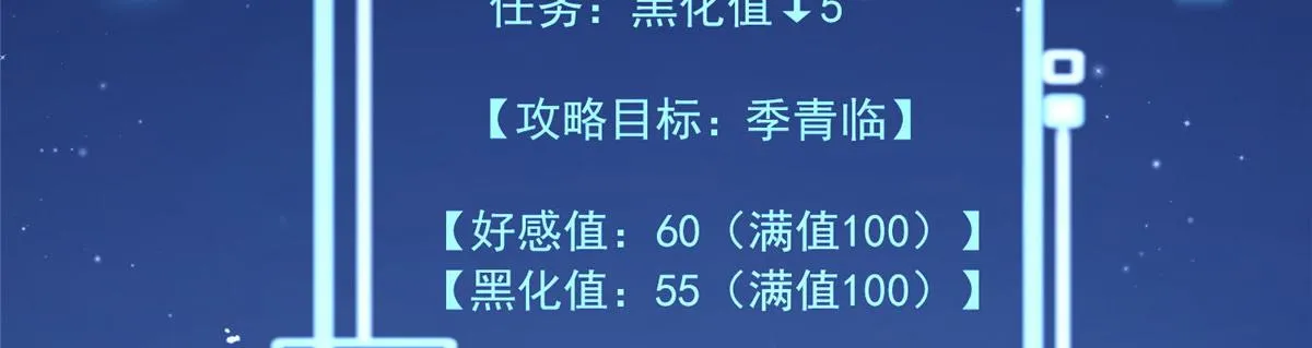 18 第39页