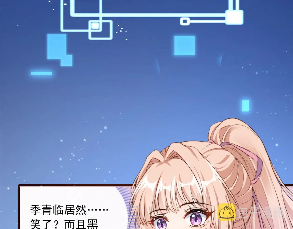 18 第40页