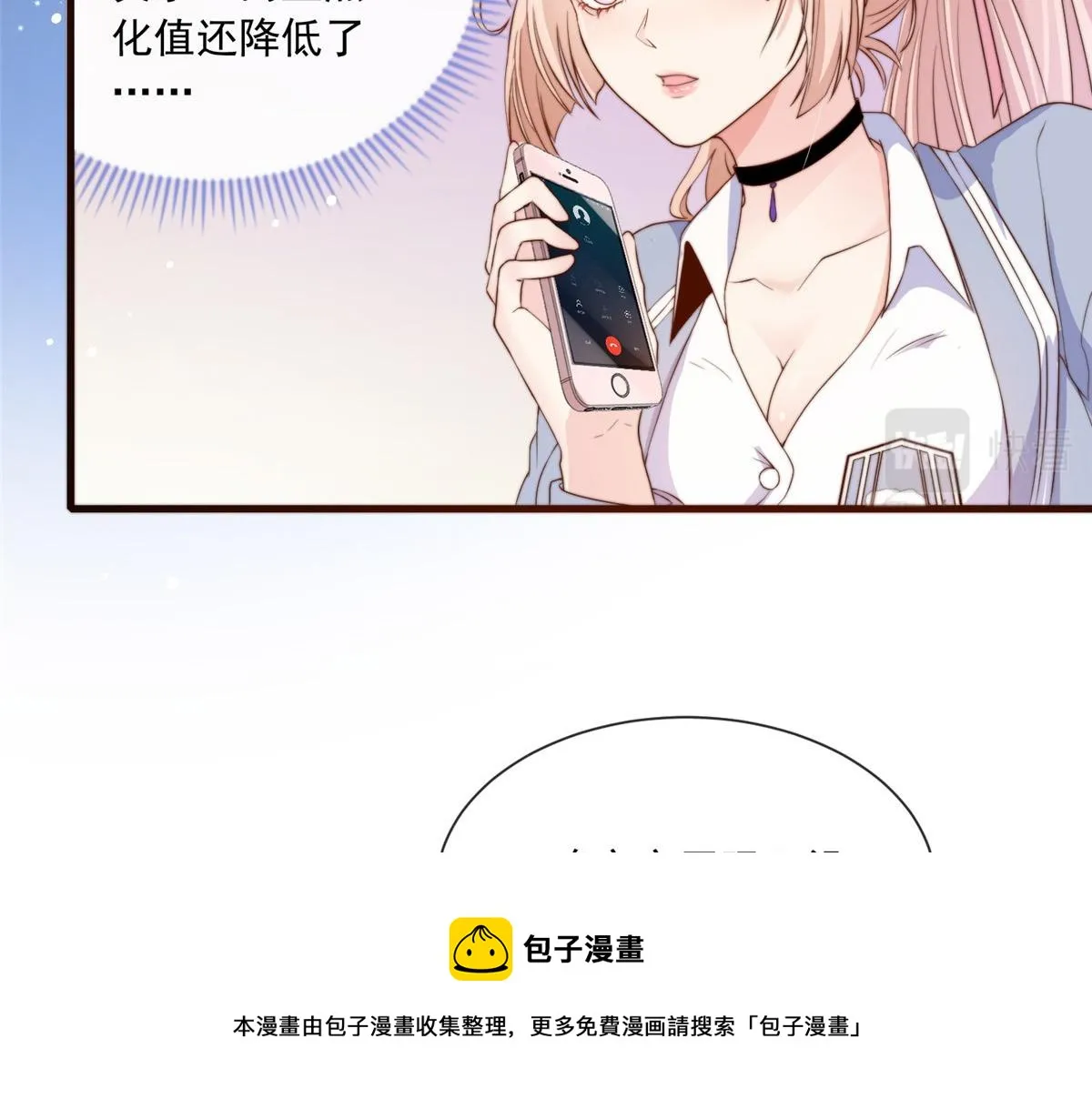 18 第41页