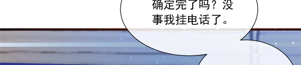 18 第42页