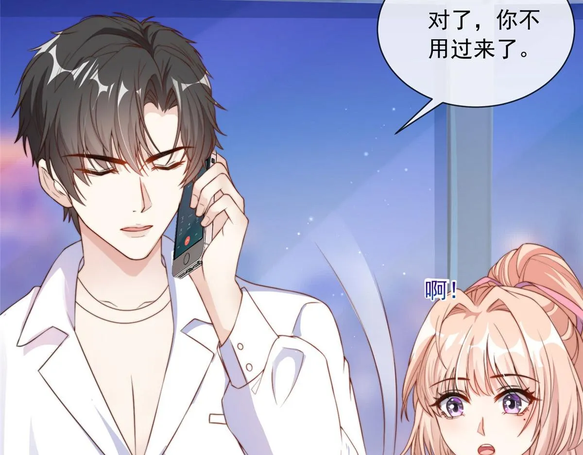 18 第43页