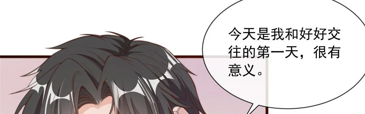18 第45页