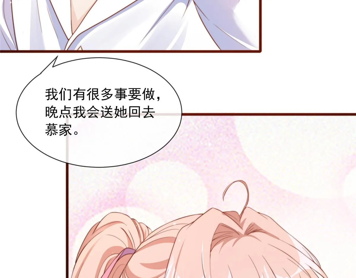 18 第47页