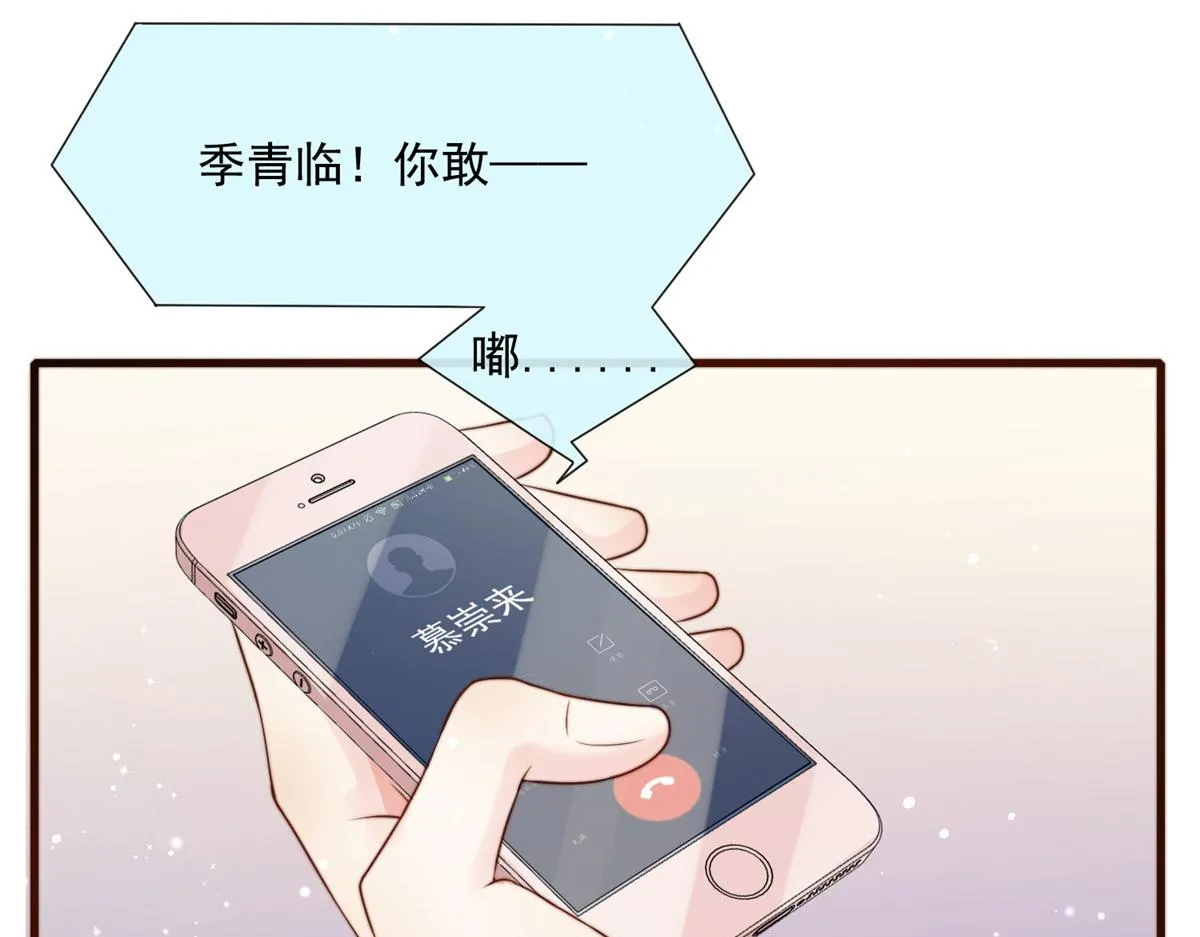 18 第50页