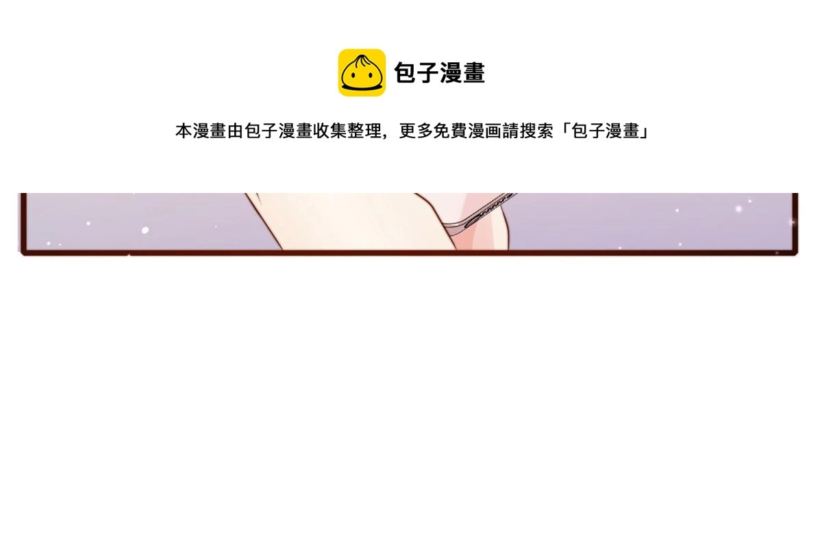 18 第51页