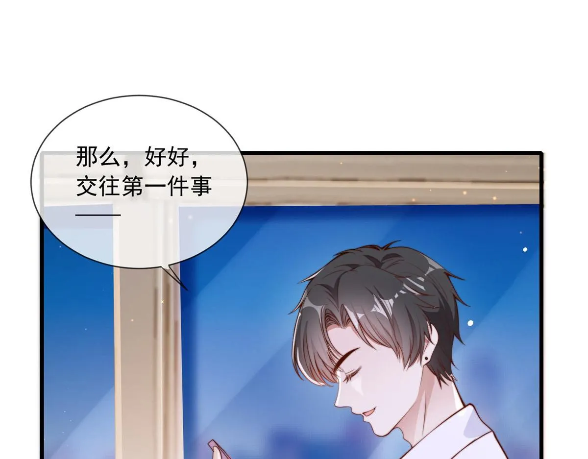 18 第52页