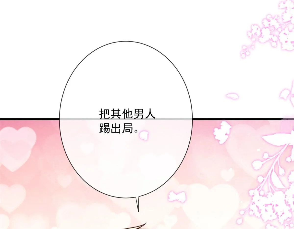 18 第55页