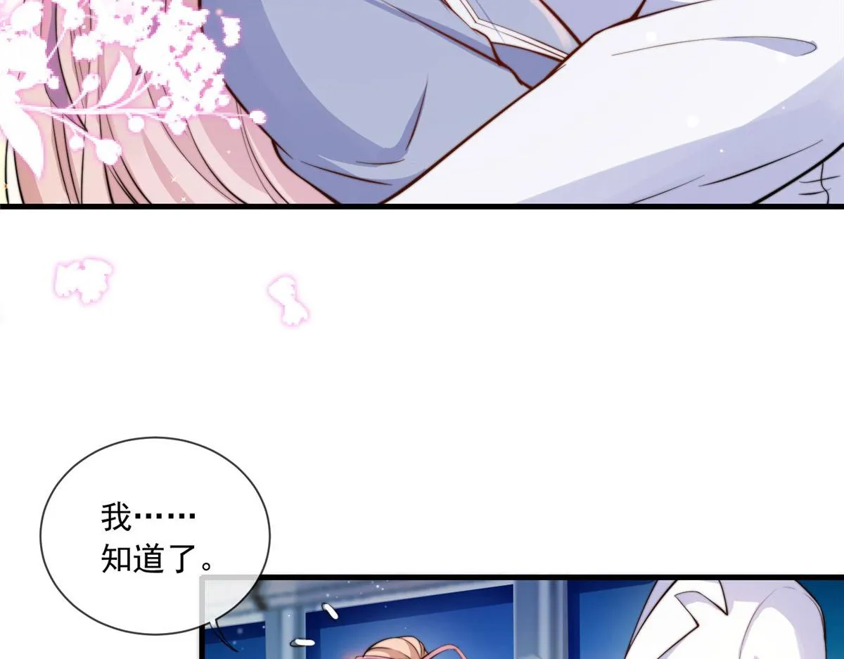18 第58页