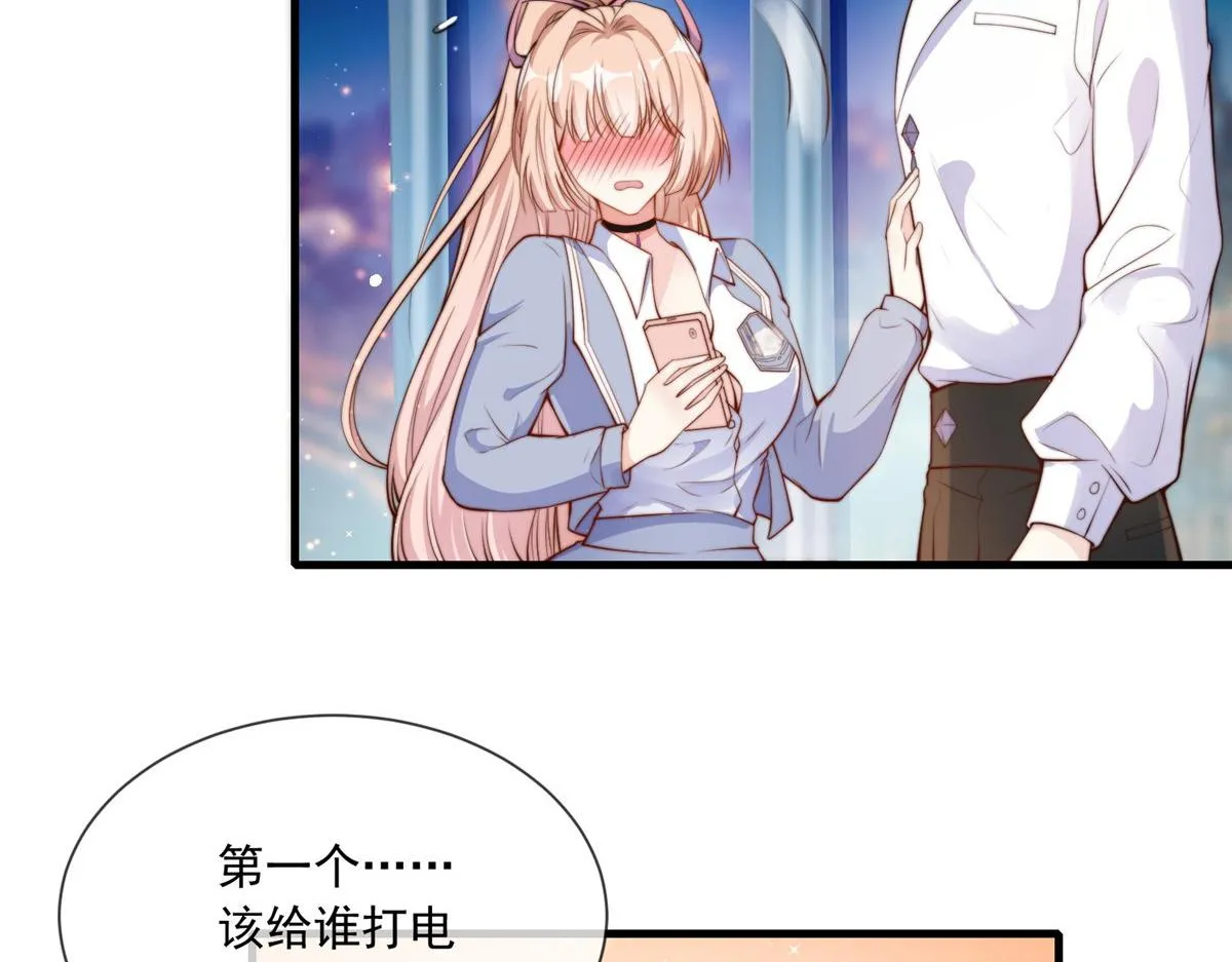 18 第59页