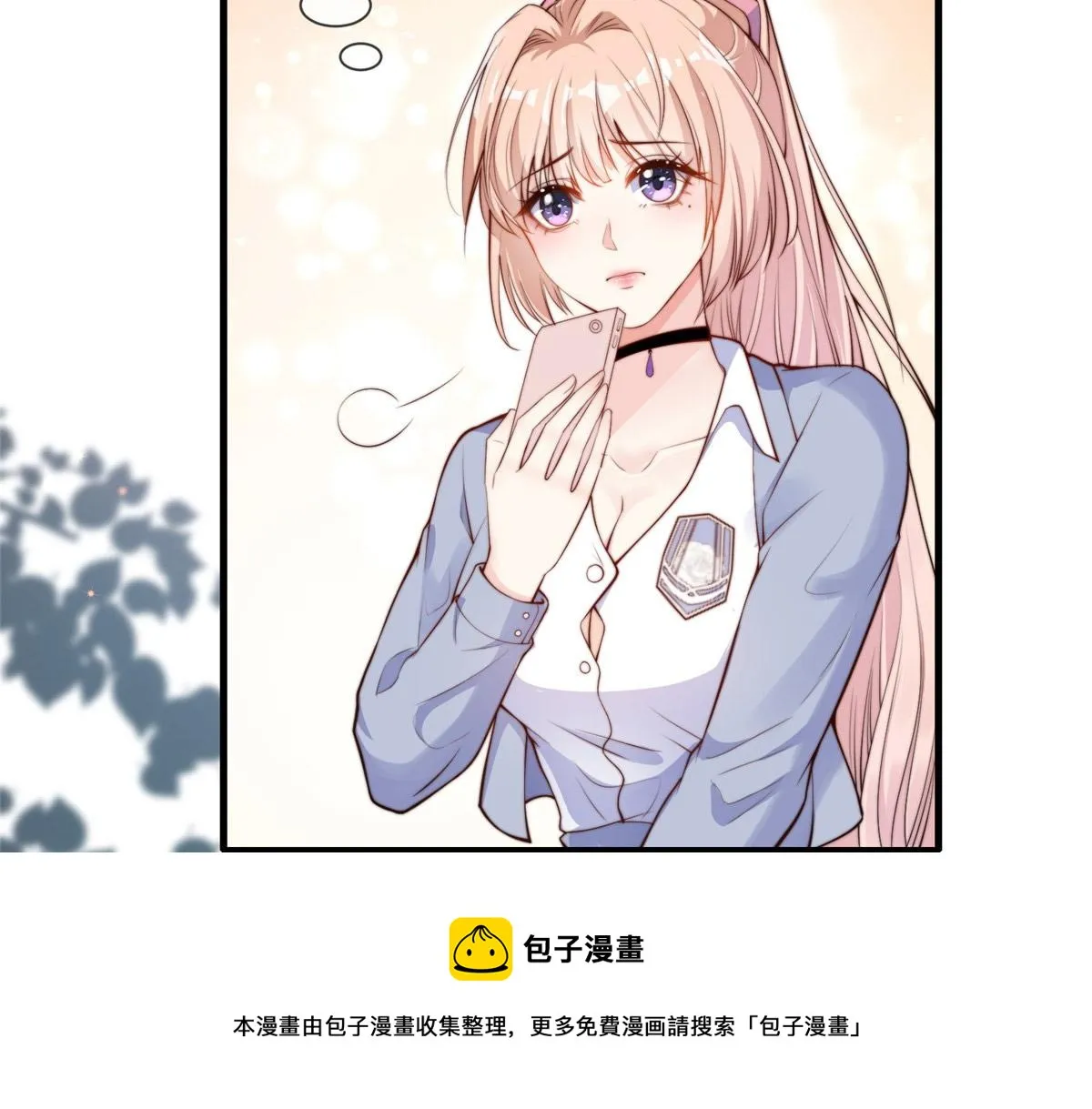 18 第61页