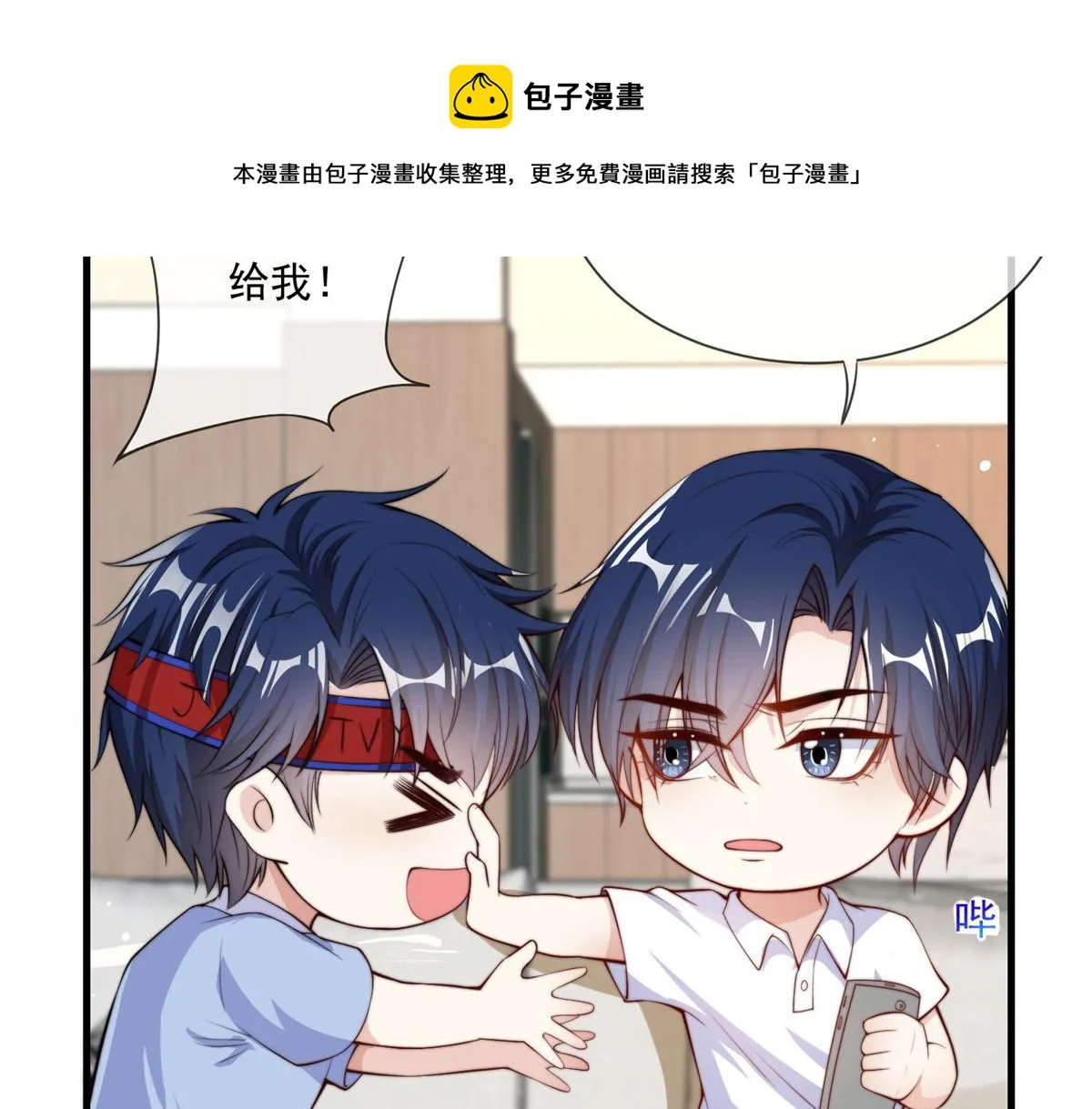 18 第71页