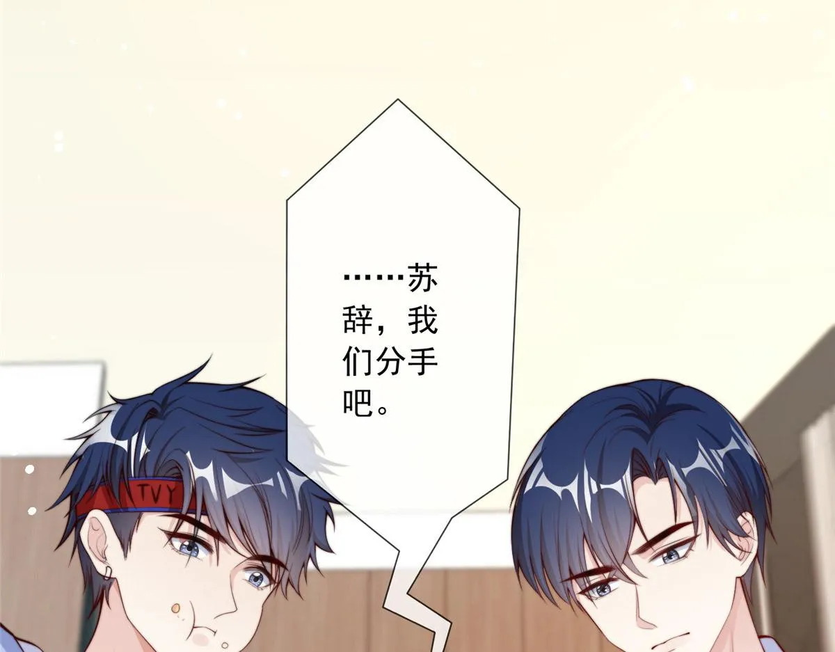 18 第73页