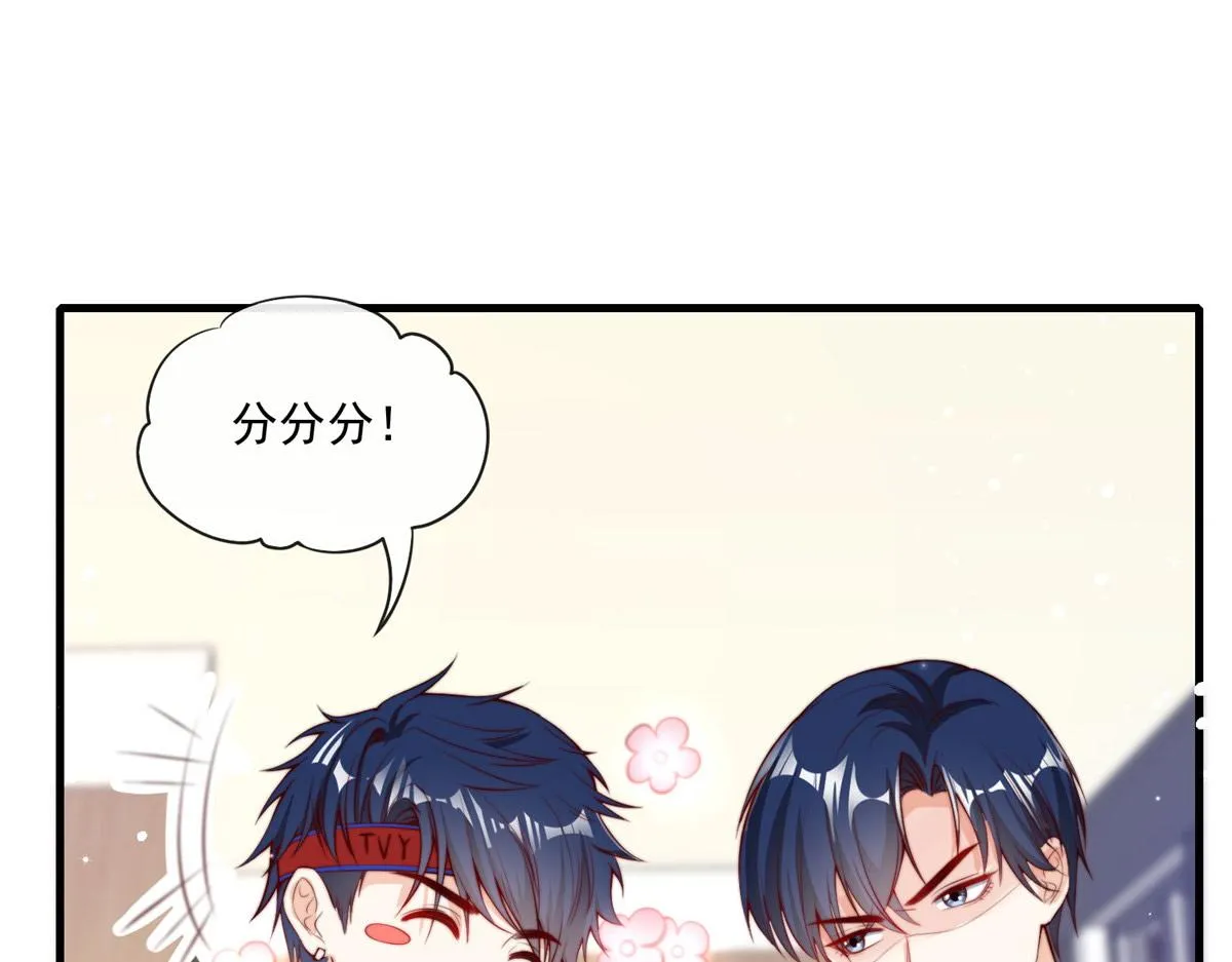 18 第76页