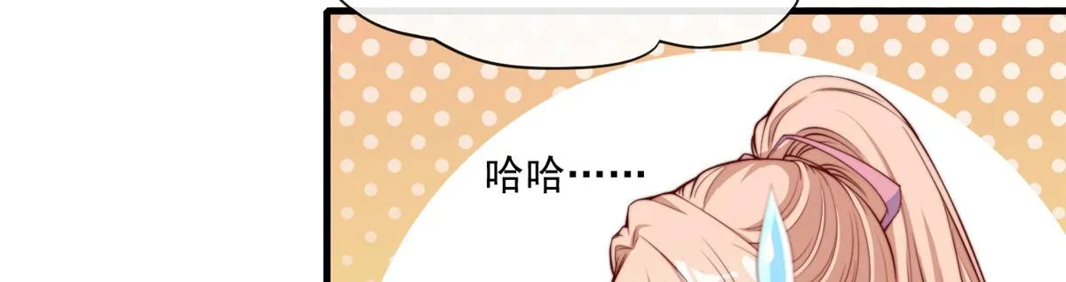 18 第78页