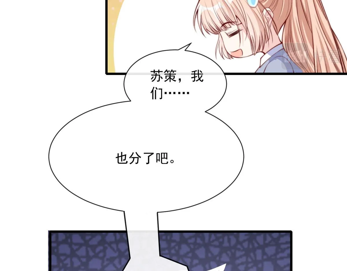18 第79页