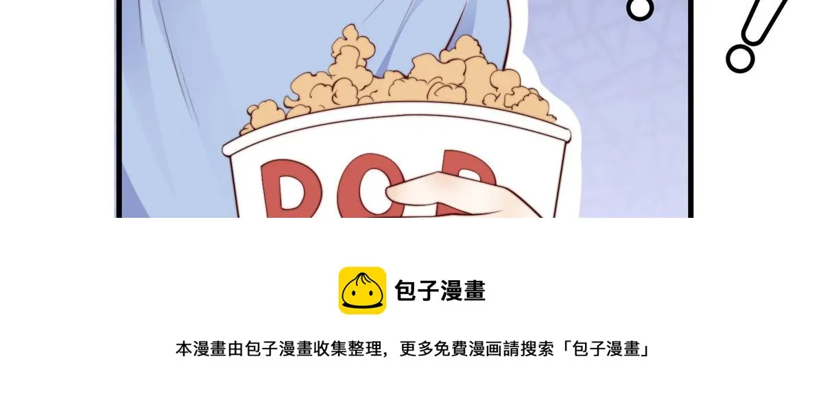 18 第81页