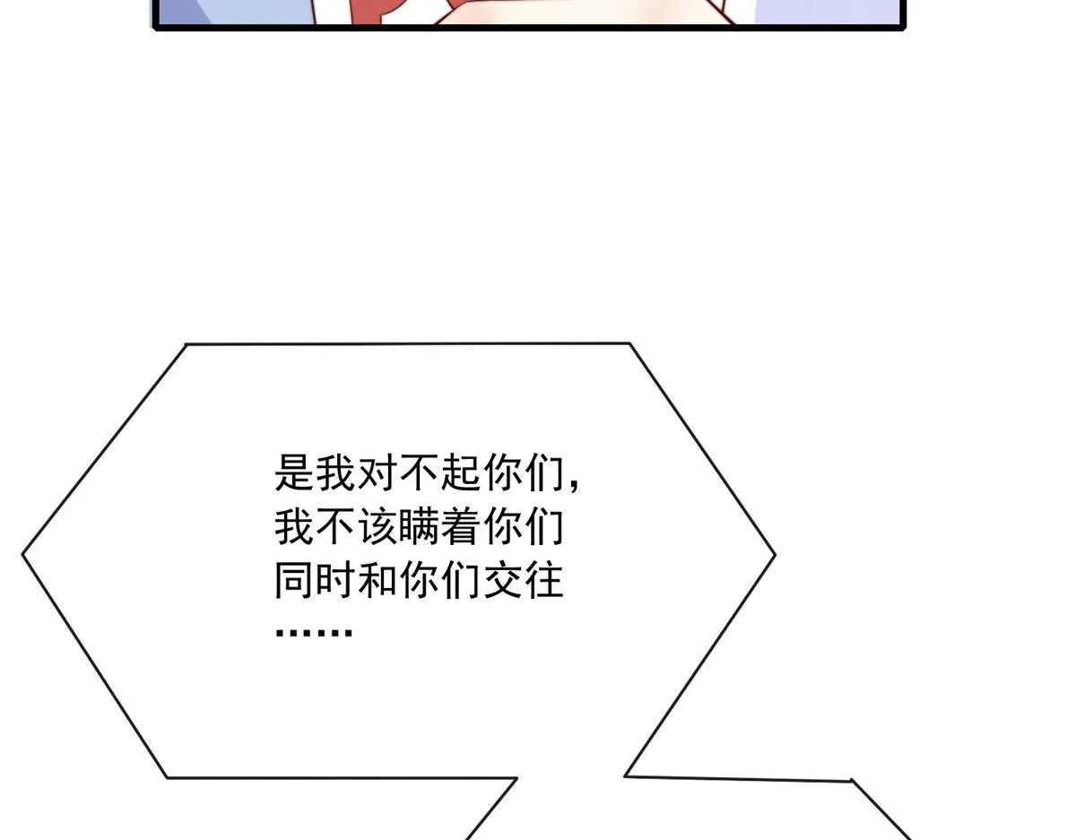 18 第82页